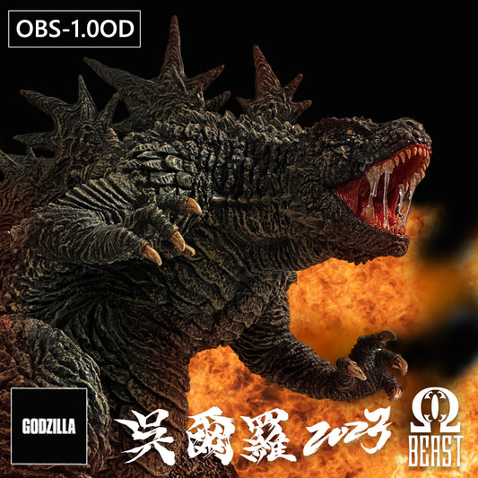 OBS-1.0OD Godzilla Minus One (2023) Odo Island Attack ver. <EXCLUSIVE SALIVA FEATURE> EZHOBI ver. Asia Area