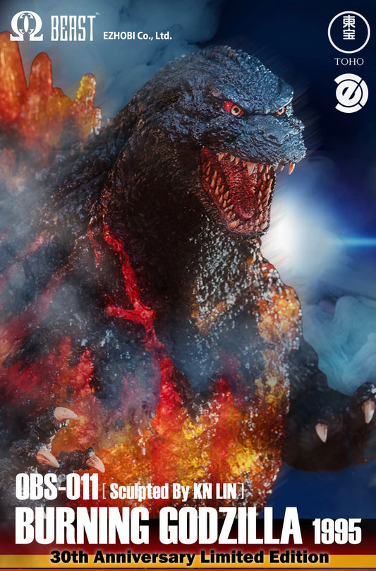 OBS-012 Burning Godzilla Standard Ver.