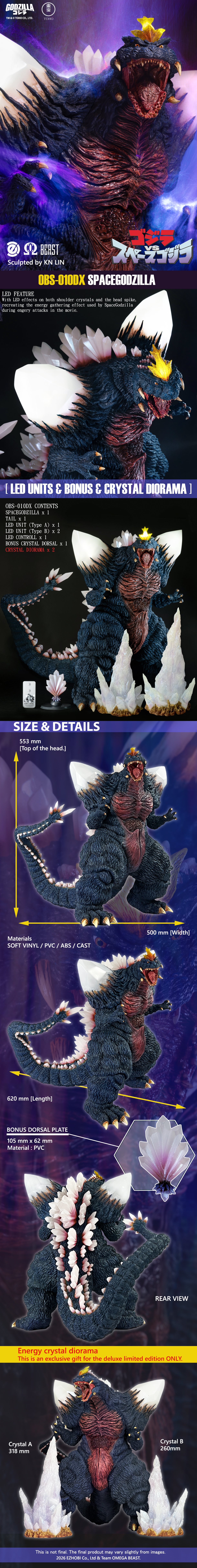 [PREORDER] OBS-010DX SPACEGODZILLA DELUXE Ver.
