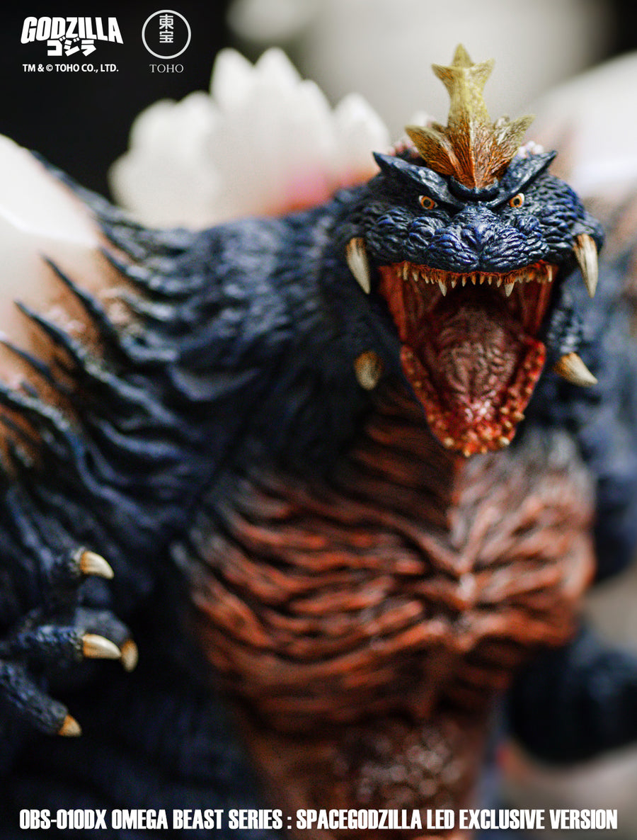 OBS-010DX SPACEGODZILLA DELUXE Ver. | Private Inventory