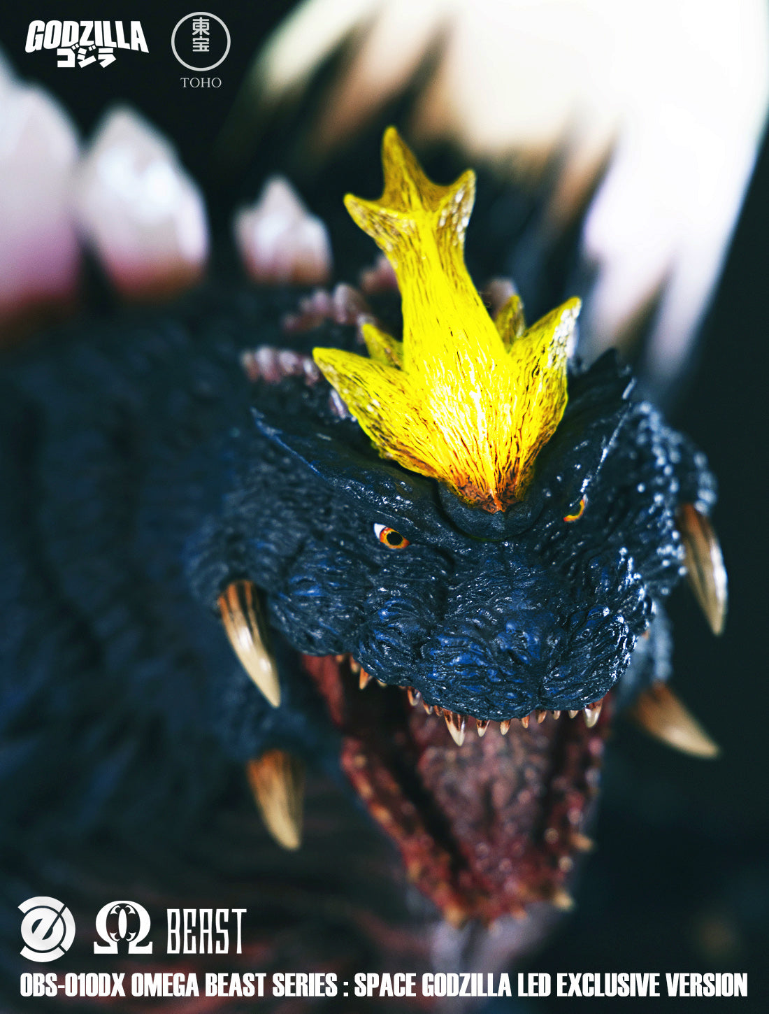 [PREORDER] OBS-010DX SPACEGODZILLA DELUXE Ver.