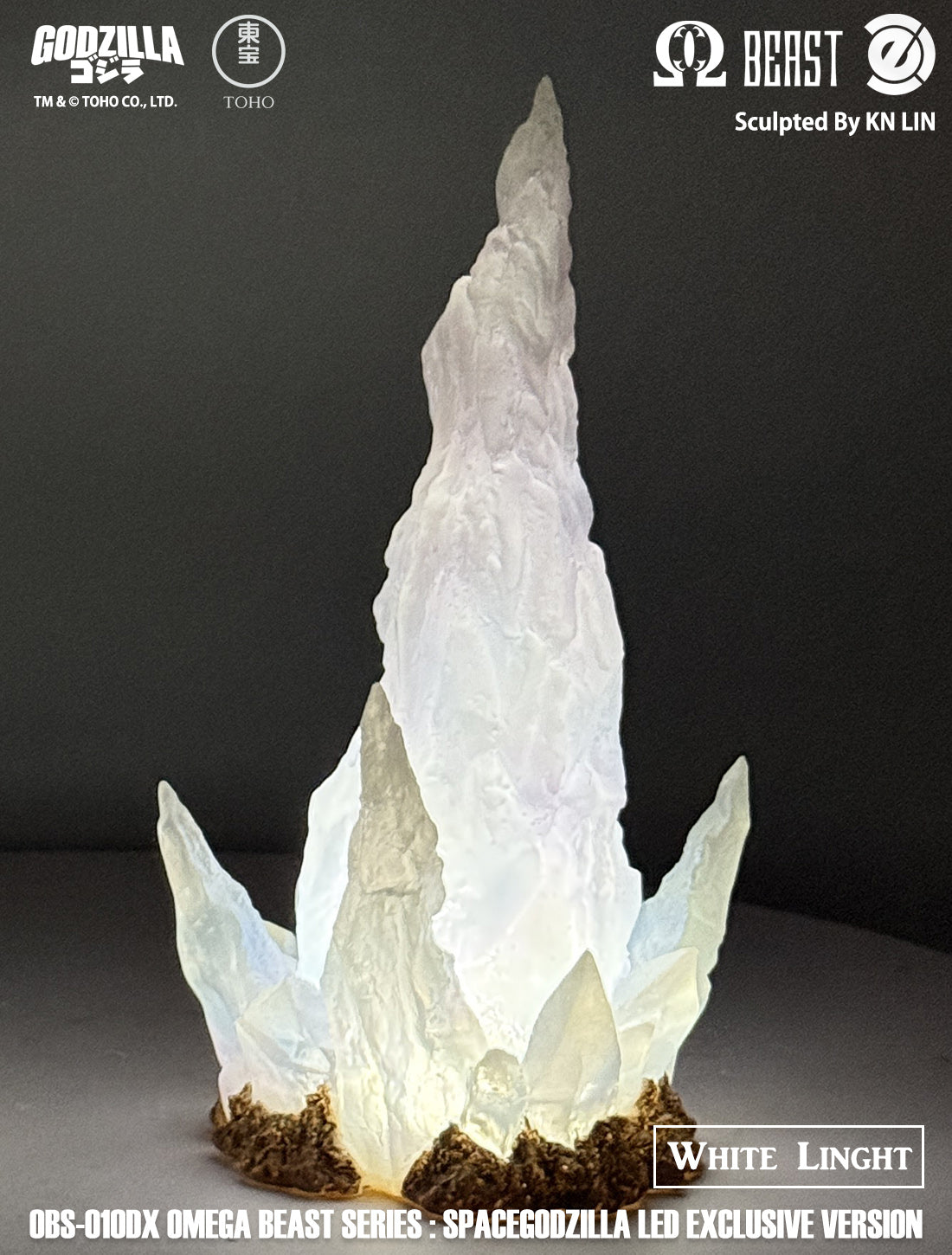 [PREORDER] OBS-010DX SPACEGODZILLA DELUXE Ver.