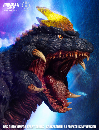 [PREORDER] OBS-010DX SPACEGODZILLA DELUXE Ver.