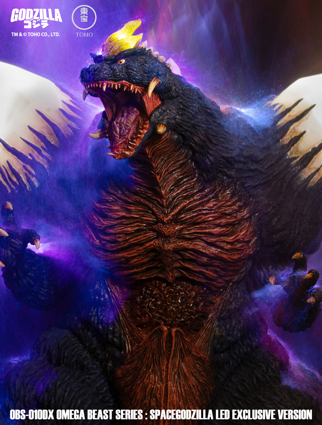 [PREORDER] OBS-010 SPACEGODZILLA