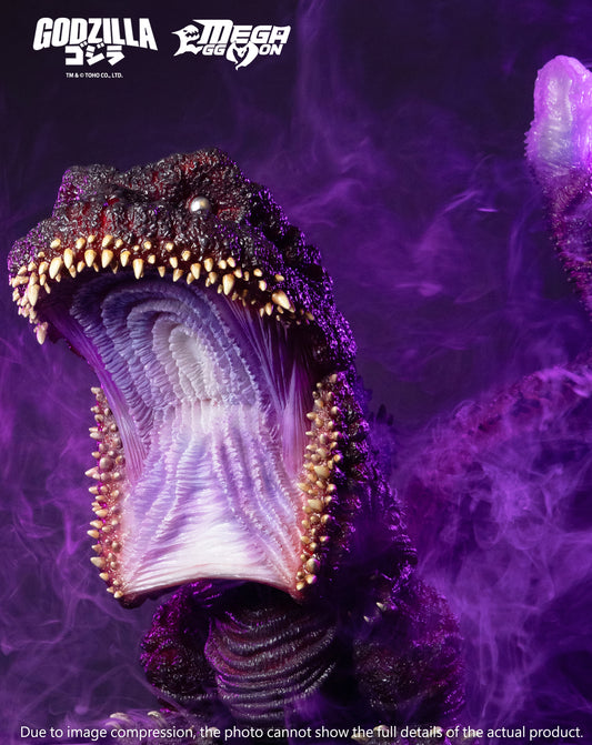 [PREORDER]  MEM-003GID GODZILLA [2016] Awakening [10th Anniversary Special Edition] (Asia area)