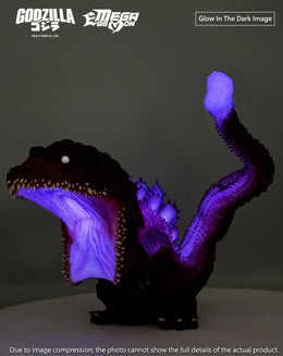 [PREORDER]  MEM-003GID GODZILLA [2016] Awakening [10th Anniversary Special Edition] (US area)