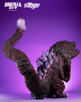 [PREORDER]  MEM-003GID GODZILLA [2016] Awakening [10th Anniversary Special Edition] (US area)