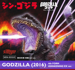 [PREORDER]  MEM-003GID GODZILLA [2016] Awakening [10th Anniversary Special Edition] (US area)