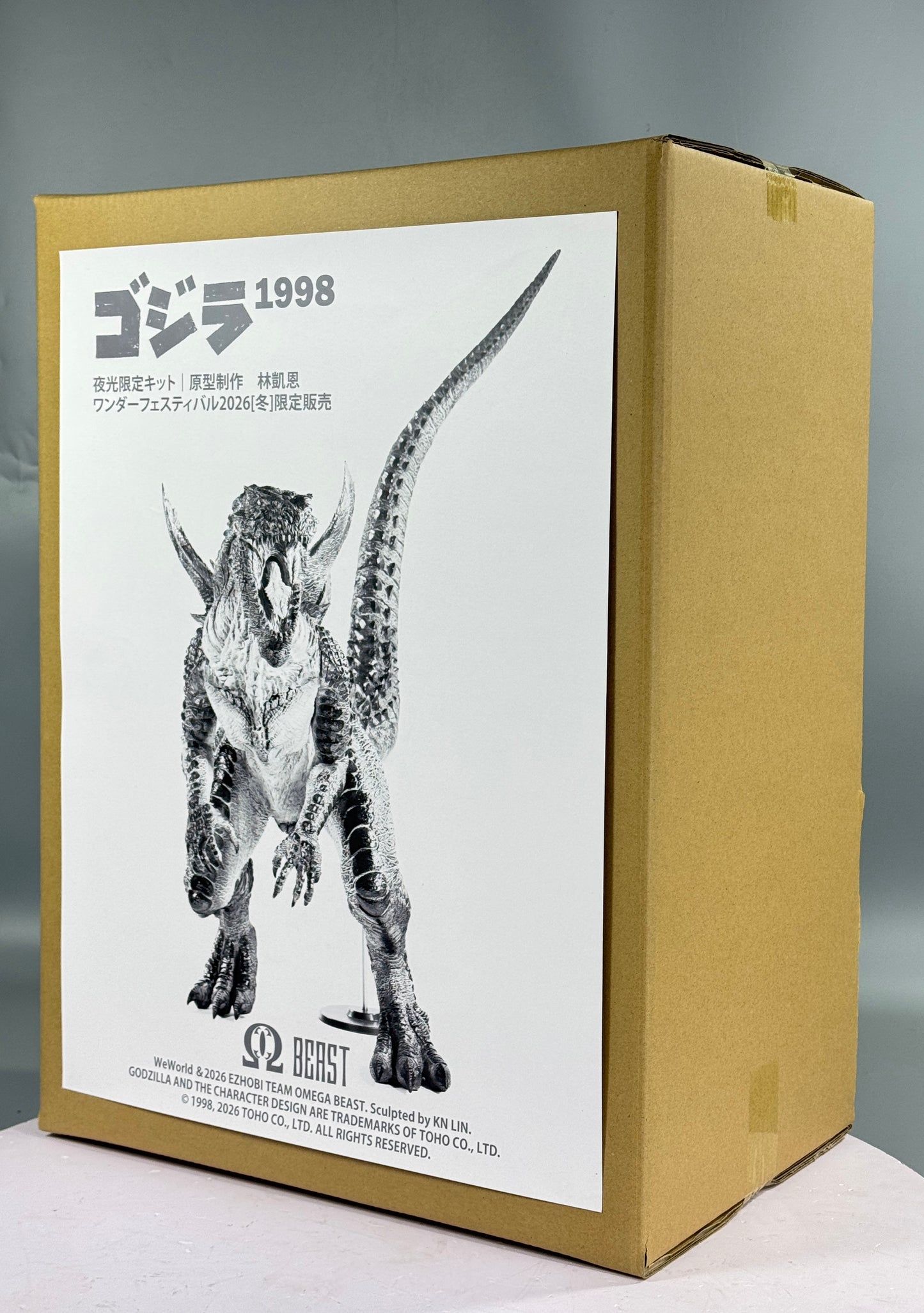 EZHOBI OBS – Omega Beast Godzilla 1998 (Glow in the Dark) Kit Wonder Festival 2026 Winter Exclusive (Buying Service + Custom Paint Service)Asia area