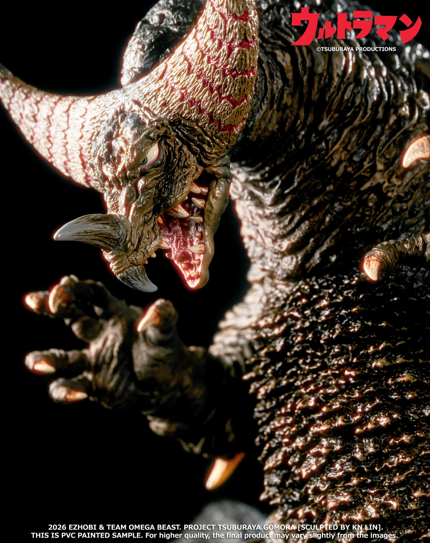 OMEGA BEAST SERIES — OBS GOMORA OBS-013 Pre-Orders US area