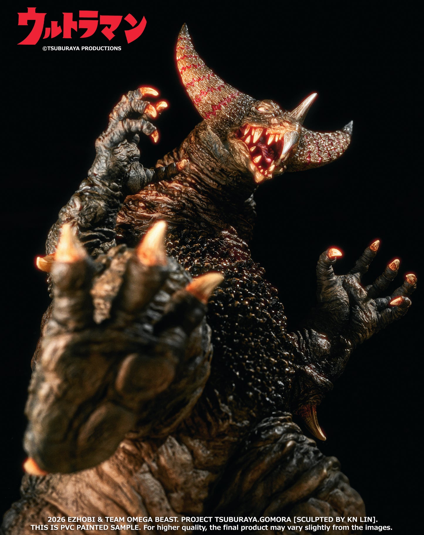 OMEGA BEAST SERIES — OBS GOMORA OBS-013 Pre-Orders US area