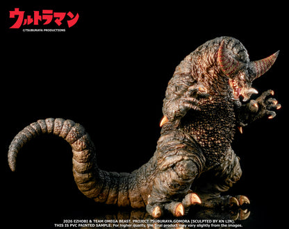 OMEGA BEAST SERIES — OBS GOMORA OBS-013 Pre-Orders US area