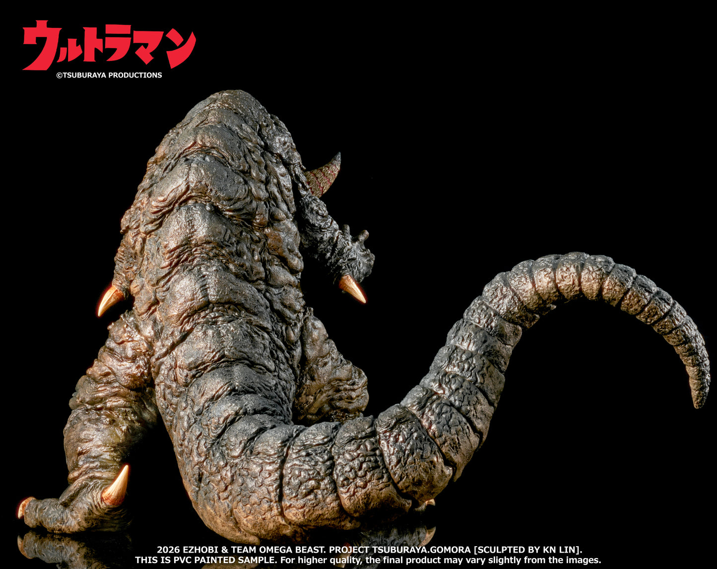 OMEGA BEAST SERIES — OBS GOMORA OBS-013 Pre-Orders US area