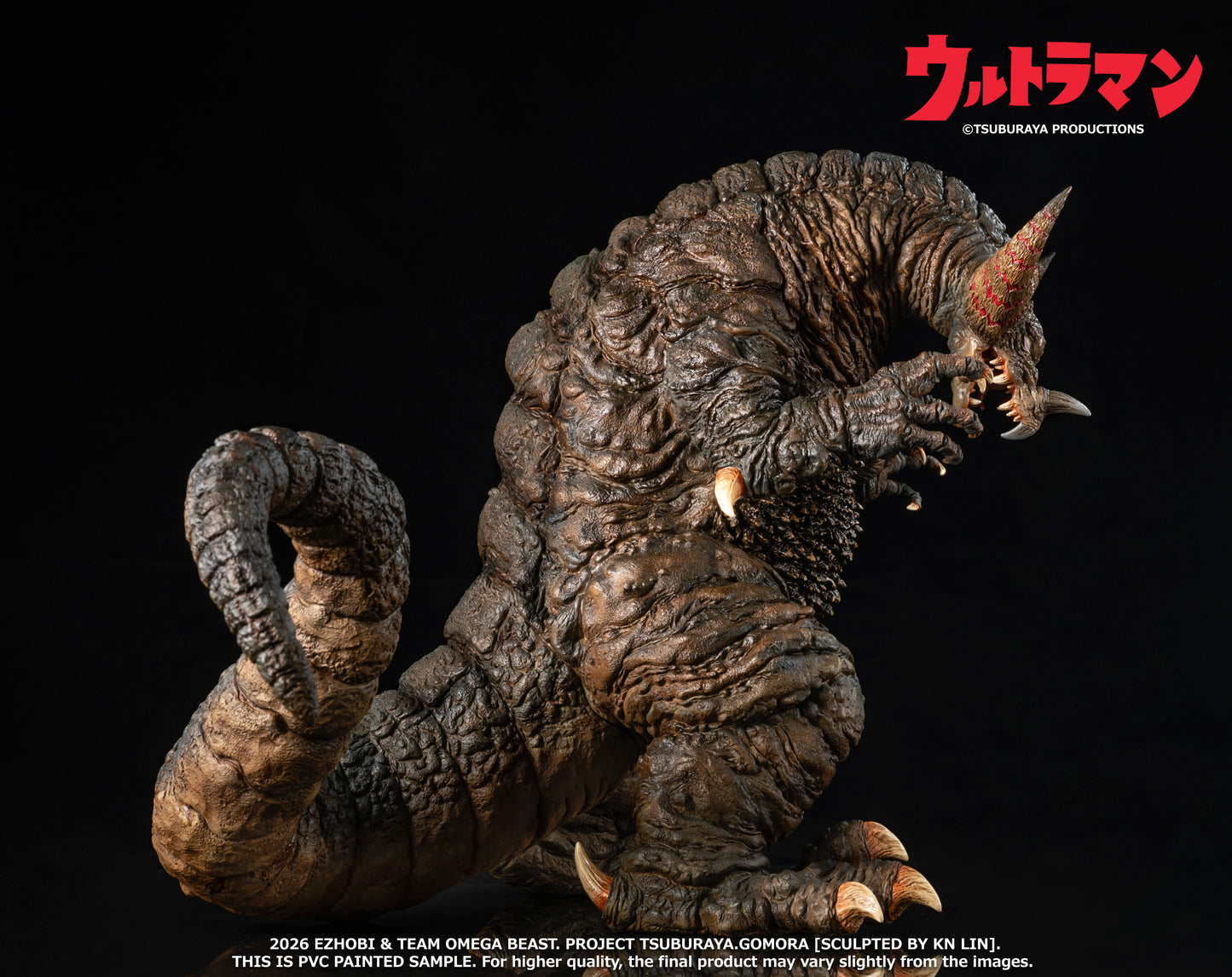 OMEGA BEAST SERIES — OBS GOMORA OBS-013 Pre-Orders US area