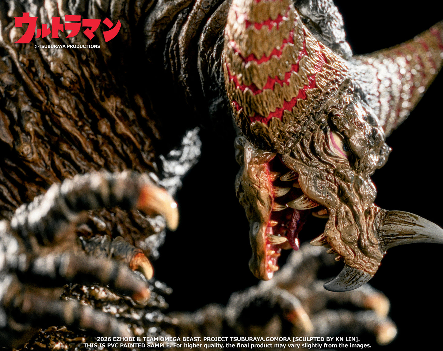 OMEGA BEAST SERIES — OBS GOMORA OBS-013 Pre-Orders US area