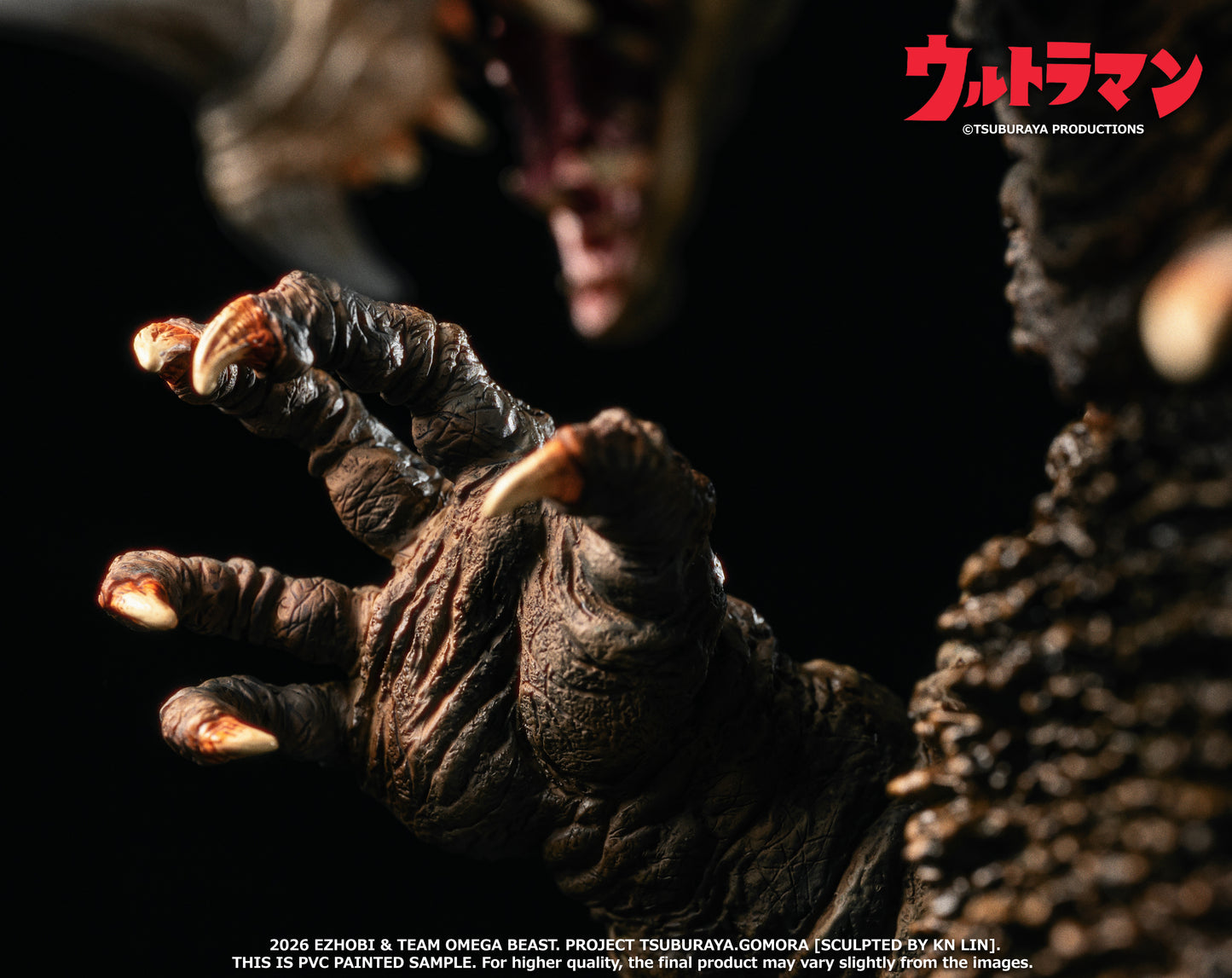 OMEGA BEAST SERIES — OBS GOMORA OBS-013 Pre-Orders US area