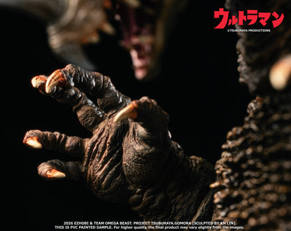 OMEGA BEAST SERIES — OBS GOMORA OBS-013 Pre-Orders US area