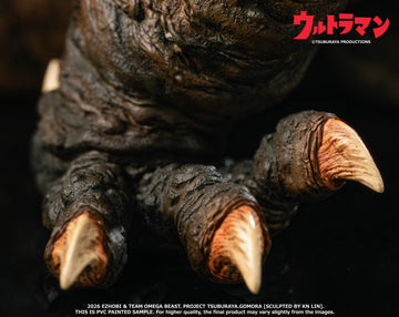 OMEGA BEAST SERIES — OBS ゴモラ OBS-013 米国地域先行予約