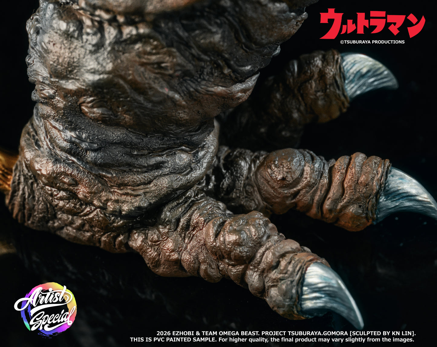 OMEGA BEAST SERIES — OBS GOMORA OBS-013SP (Artist Special Color) Asia Region Edition