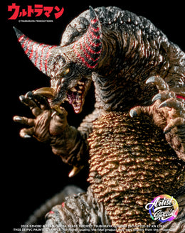 OMEGA BEAST SERIES — OBS GOMORA OBS-013SP (Artist Special Color) US Region