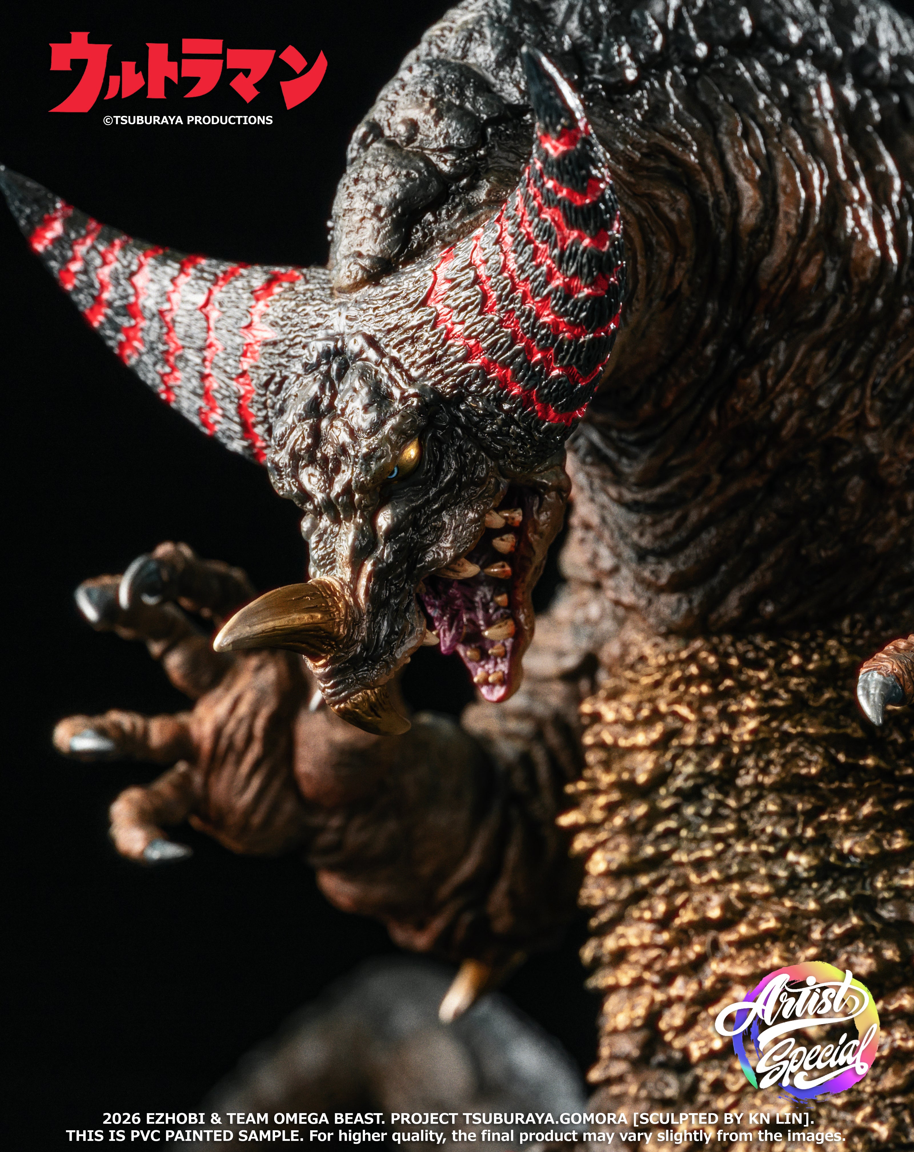 OMEGA BEAST SERIES — OBS GOMORA OBS-013SP (Artist Special Color