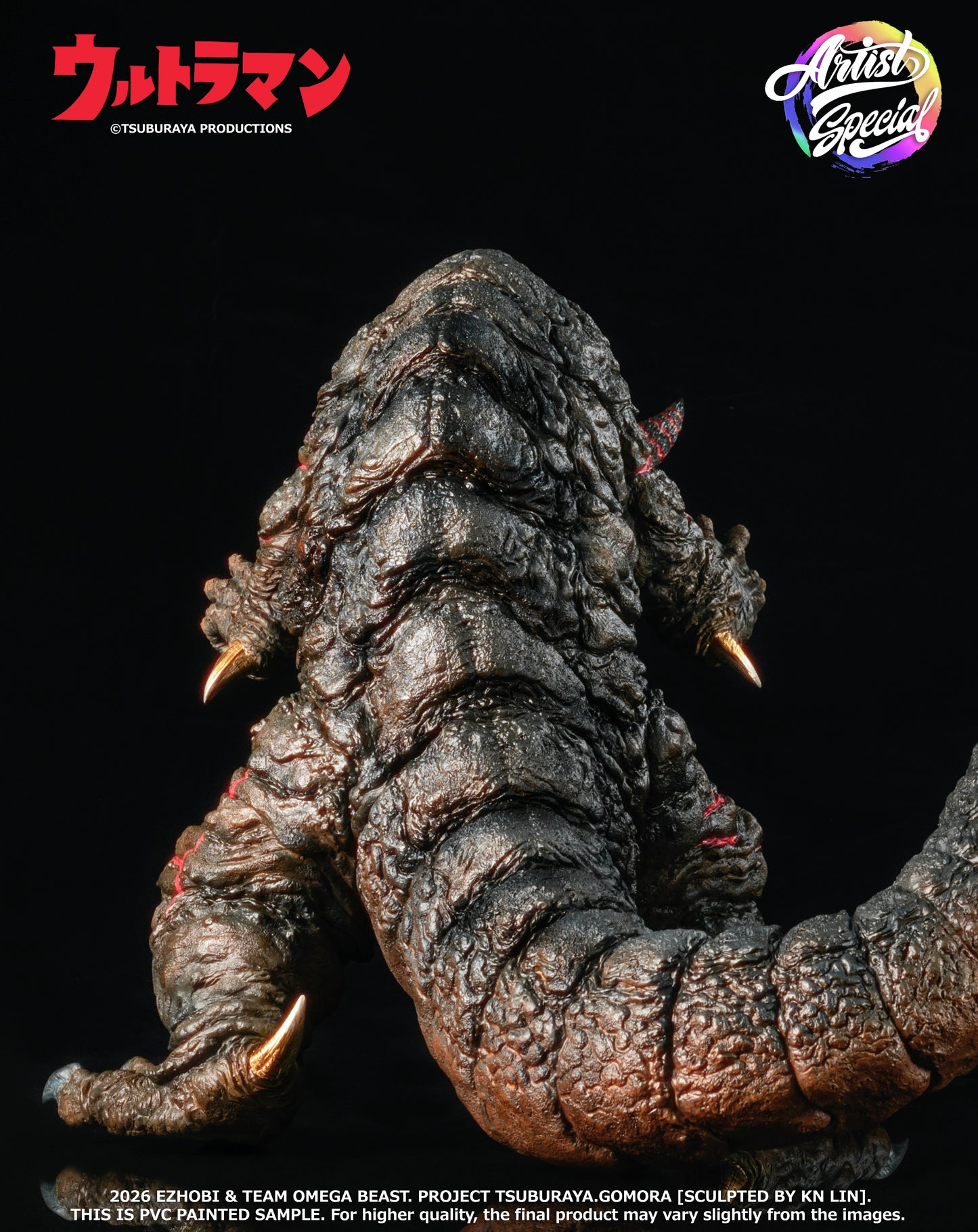 OMEGA BEAST SERIES — OBS GOMORA OBS-013SP (Artist Special Color) Asia Region Edition