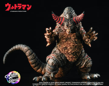 OMEGA BEAST SERIES — OBS GOMORA OBS-013SP (Artist Special Color) US Region