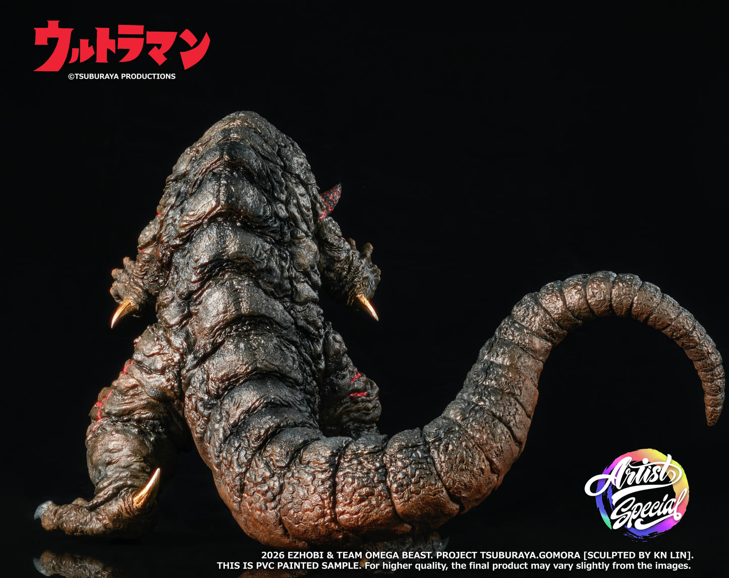 OMEGA BEAST SERIES — OBS GOMORA OBS-013SP (Artist Special Color) Asia Region Edition