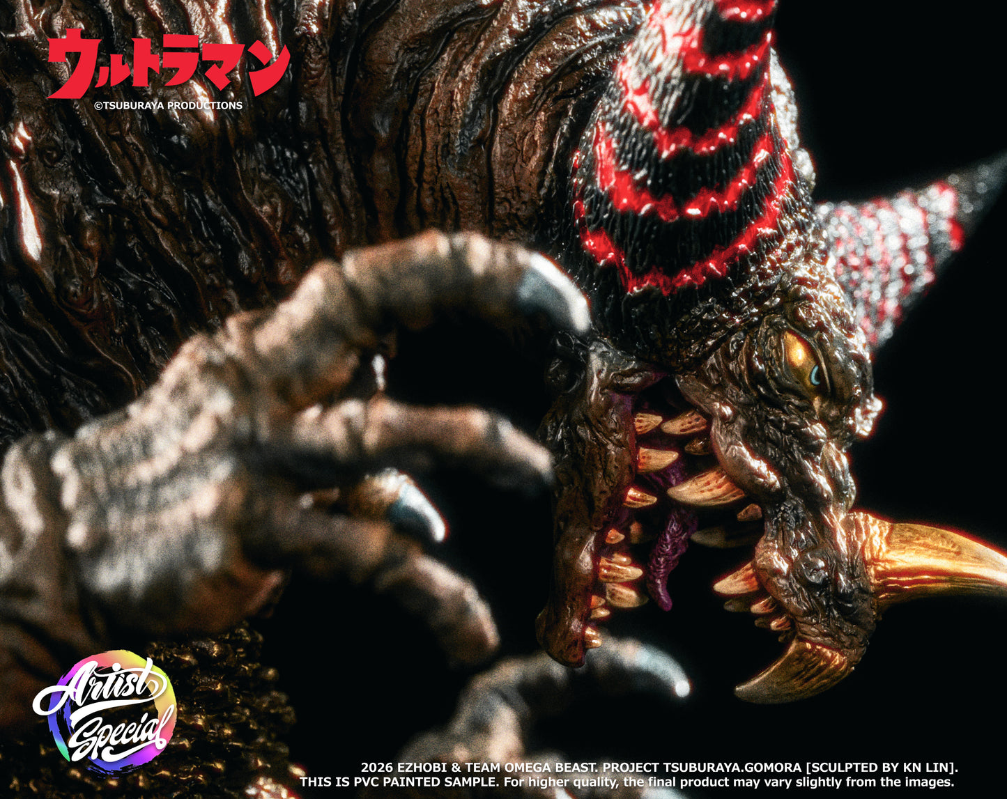 OMEGA BEAST SERIES — OBS GOMORA OBS-013SP (Artist Special Color) Asia Region Edition