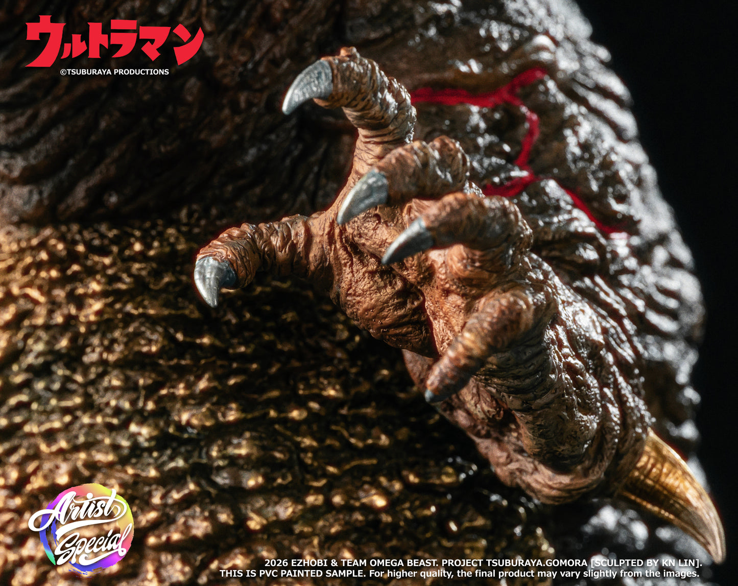 OMEGA BEAST SERIES — OBS GOMORA OBS-013SP (Artist Special Color) Asia Region Edition