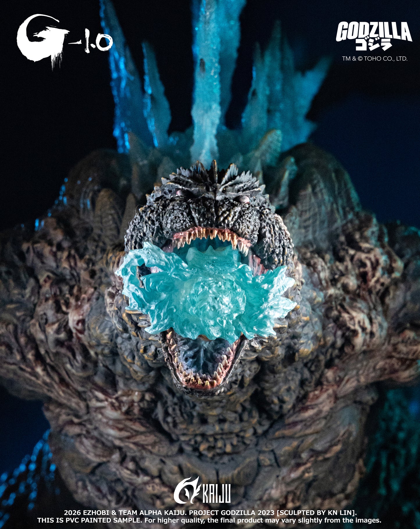 AKS-1.0LH Alpha Kaiju Godzilla Minus One Final Attack Heat Ray (U.S REGION)