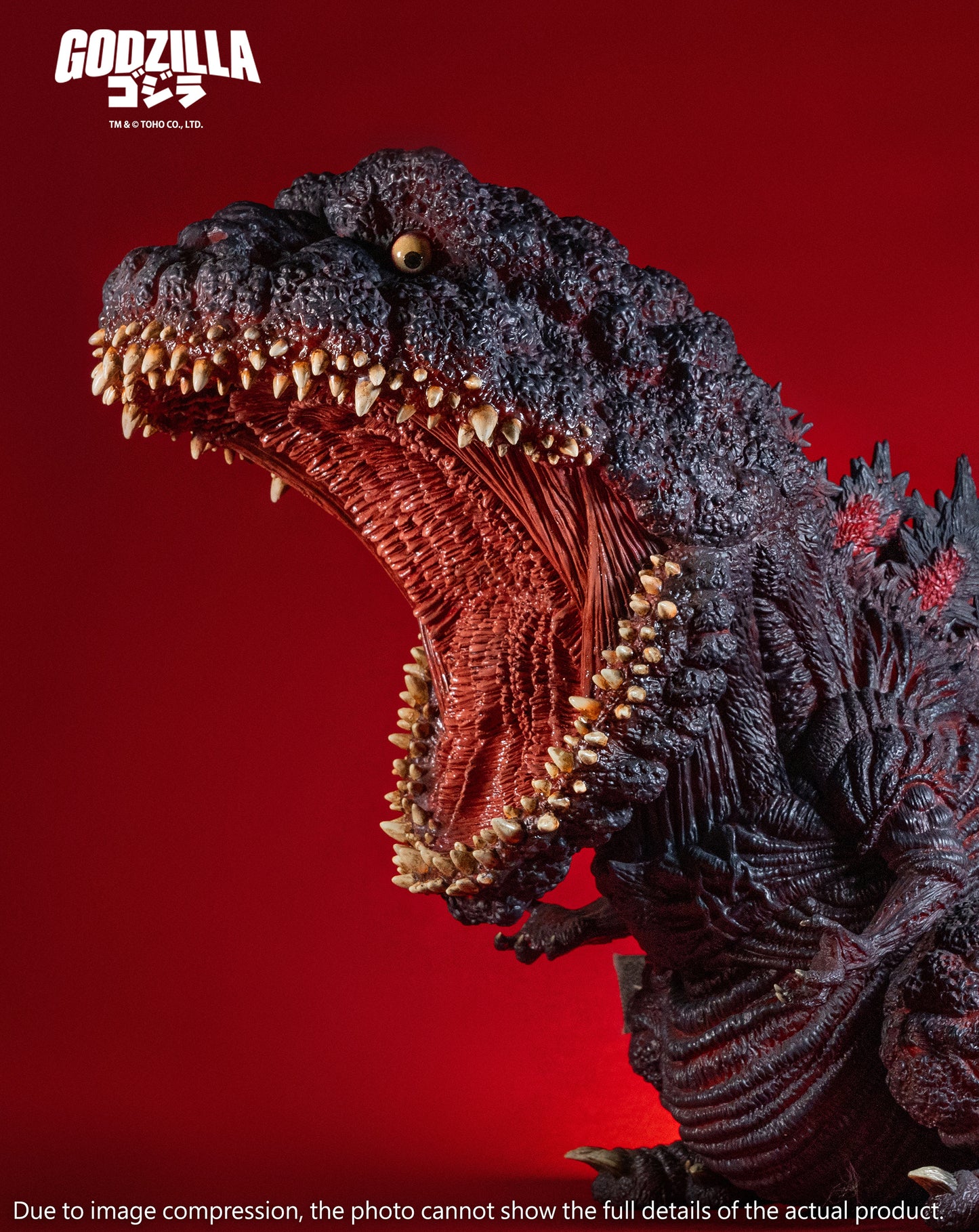 MEM-003FR SHIN GODZILLA [2016] 10th Anniversary Roaring Limited Ver. – IN STOCK