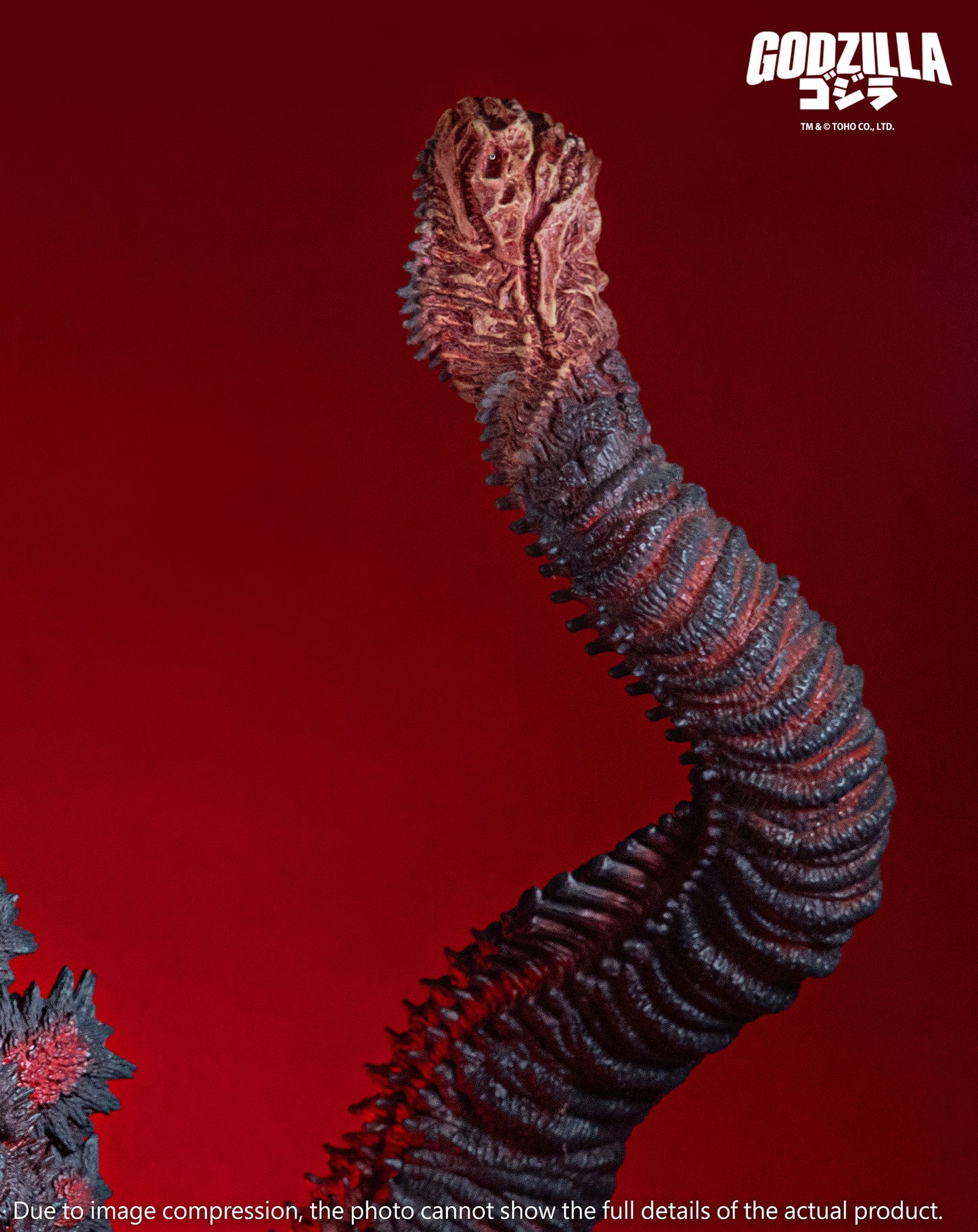 MEM-003FR SHIN GODZILLA [2016] 10th Anniversary Roaring Limited Ver. – IN STOCK