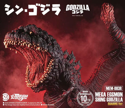 MEM-003FR SHIN GODZILLA [2016] 10th Anniversary Roaring Limited Ver. – IN STOCK