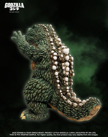 [予約] EZHOBI OBS-014 リトルゴジラ – オメガビーストシリーズ