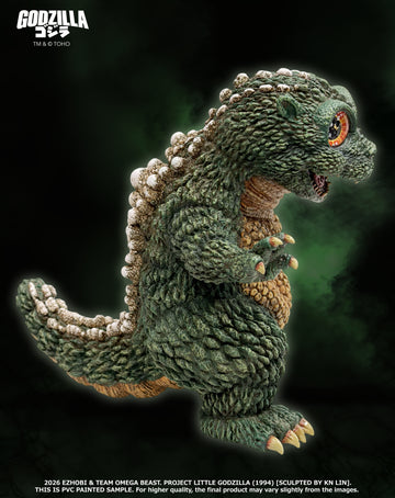 [予約] EZHOBI OBS-014 リトルゴジラ – オメガビーストシリーズ