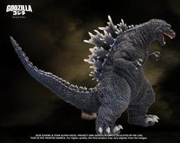 AKS-003DX GMK Godzilla 2001 collectible statue side view and tail profile