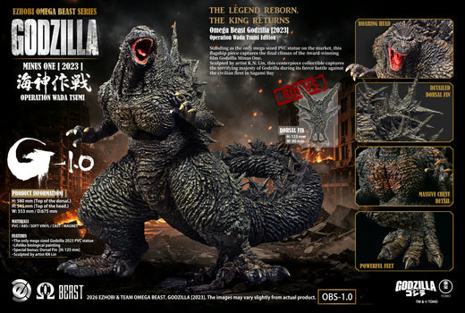 [PREORDER] OBS-1.0 Omega Beast Godzilla 2023 Operation Wada Tsumi Edition