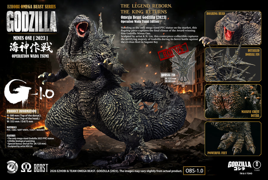 [PREORDER] OBS-1.0 Omega Beast Godzilla 2023 Operation Wada Tsumi Edition