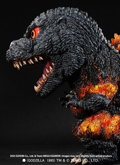 MEM-002 Mega Eggmon Series Godzilla 1995 Standard Ver.