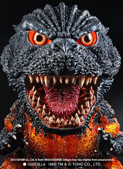 MEM-002 Mega Eggmon Series Godzilla 1995 Standard Ver.