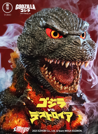 MEM-002DX Mega Eggmon Series Godzilla 1995 DX Limited Ver.