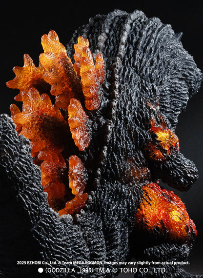 MEM-002 Mega Eggmon Series Godzilla 1995 Standard Ver.
