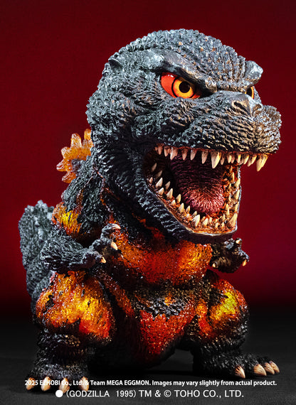 MEM-002 Mega Eggmon Series Godzilla 1995 Standard Ver.