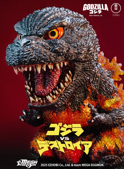 MEM-002DX Mega Eggmon Series Godzilla 1995 DX Limited Ver.