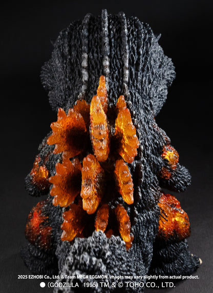 MEM-002 Mega Eggmon Series Godzilla 1995 Standard Ver.