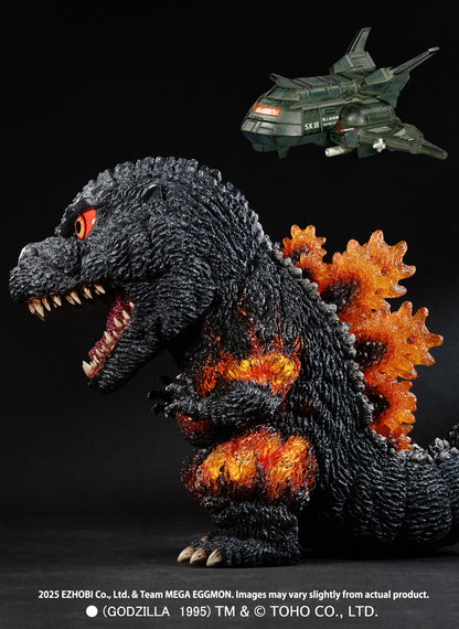 MEM-002DX Mega Eggmon Series Godzilla 1995 DX Limited Ver.