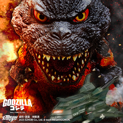 MEM-002DX Mega Eggmon Series Godzilla 1995 DX Limited Ver.