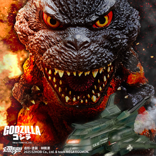 MEM-002DX Mega Eggmon Series Godzilla 1995 DX Limited Ver.