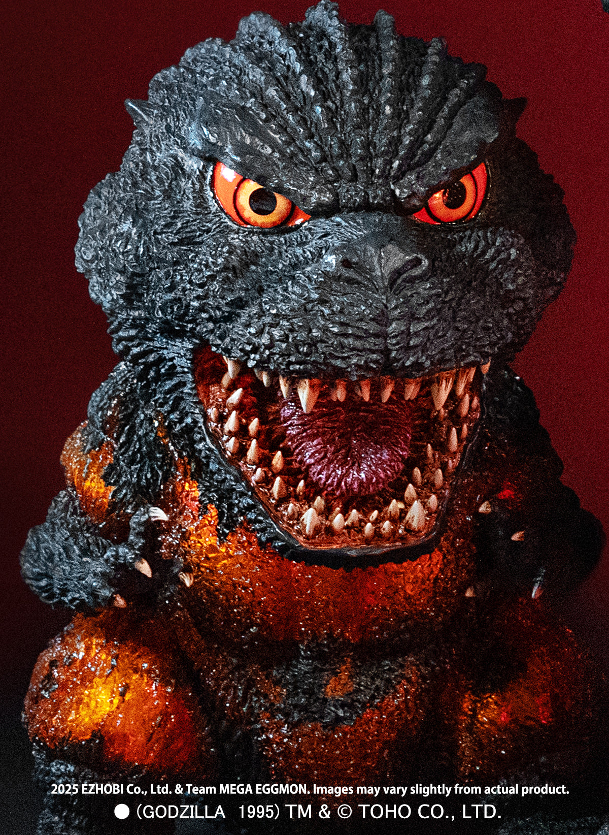 MEM-002 Mega Eggmon Series Godzilla 1995 Standard Ver.